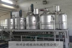 葵花籽油成預榨成套加工精煉設備(圖1) 葵花籽油成預榨成套加工精煉設備(圖1)