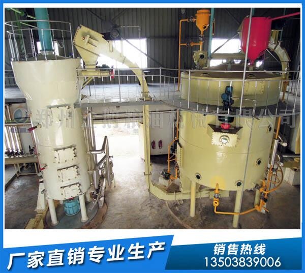 走進企鵝浸出設備廠家,感受大國品牌的力量(圖1) 浸出油設備