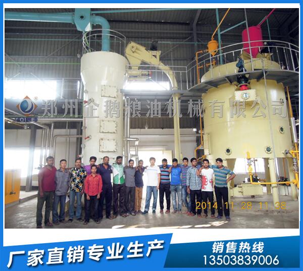 吉林30噸大豆油浸出生產線,選企鵝浸出設備品牌(圖1) 大豆油浸出設備