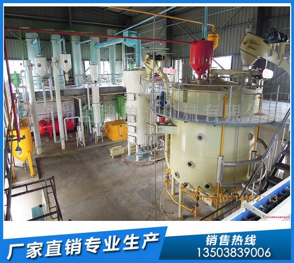 50噸菜籽油浸出,企鵝浸出油設備輕松幫您搞定(圖1) 菜籽油浸出設備