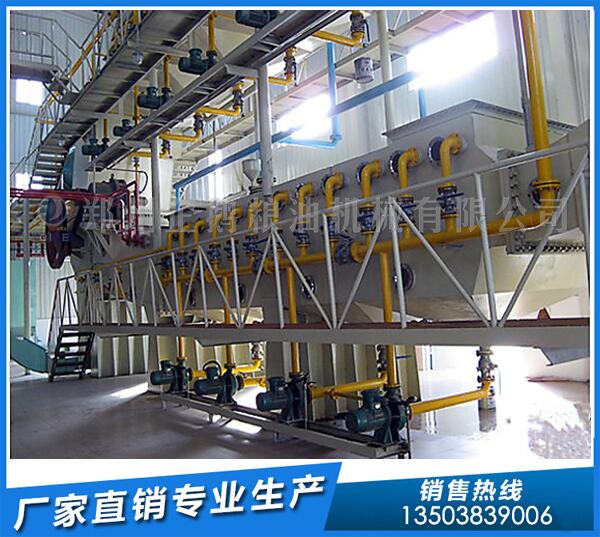 河南大豆油浸出設備,盡在企鵝糧油機械(圖1) 大豆油浸出設備