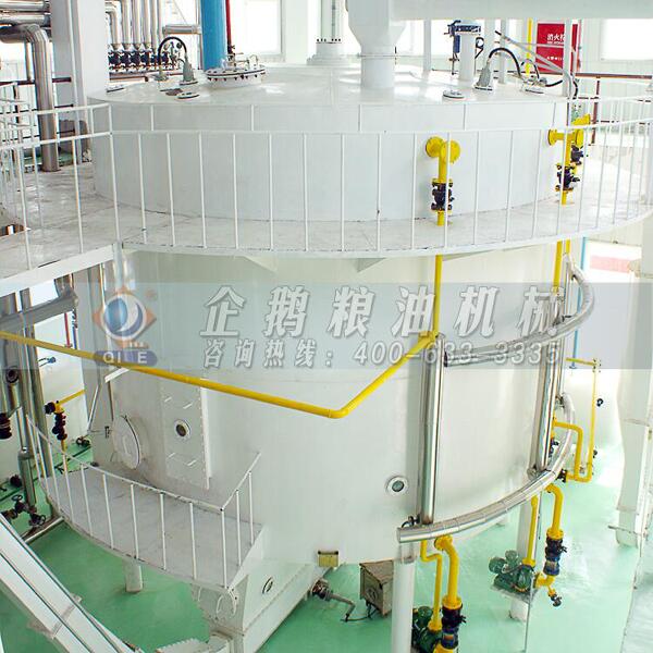 米糠油加工生產設備,企鵝品質匠心傳承(圖1) 米糠油浸出設備
