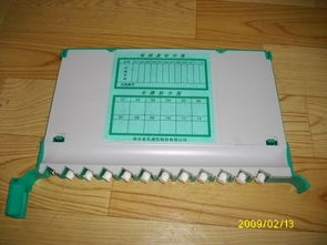 慈溪市永恒通信設(shè)備廠 專業(yè)通信設(shè)備生產(chǎn)與代理服務(wù)供應(yīng)商